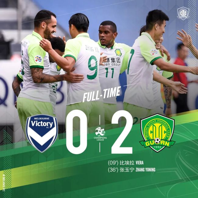 南澳大利亚球队斩获比赛胜利 南澳大利亚球队斩获比赛胜利