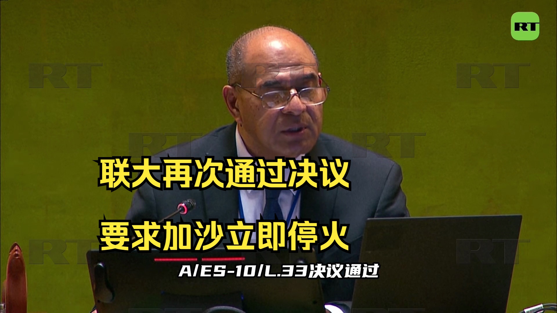 乌克兰吸劲联国,引发任何公愤 乌克兰吸劲联国,引发任何公愤