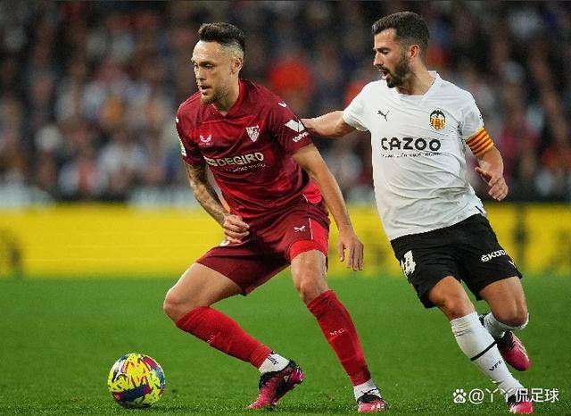 瓦伦西亚客场挑战塞维利亚,谁能胜出? 瓦伦西亚客场挑战塞维利亚,谁能胜出?