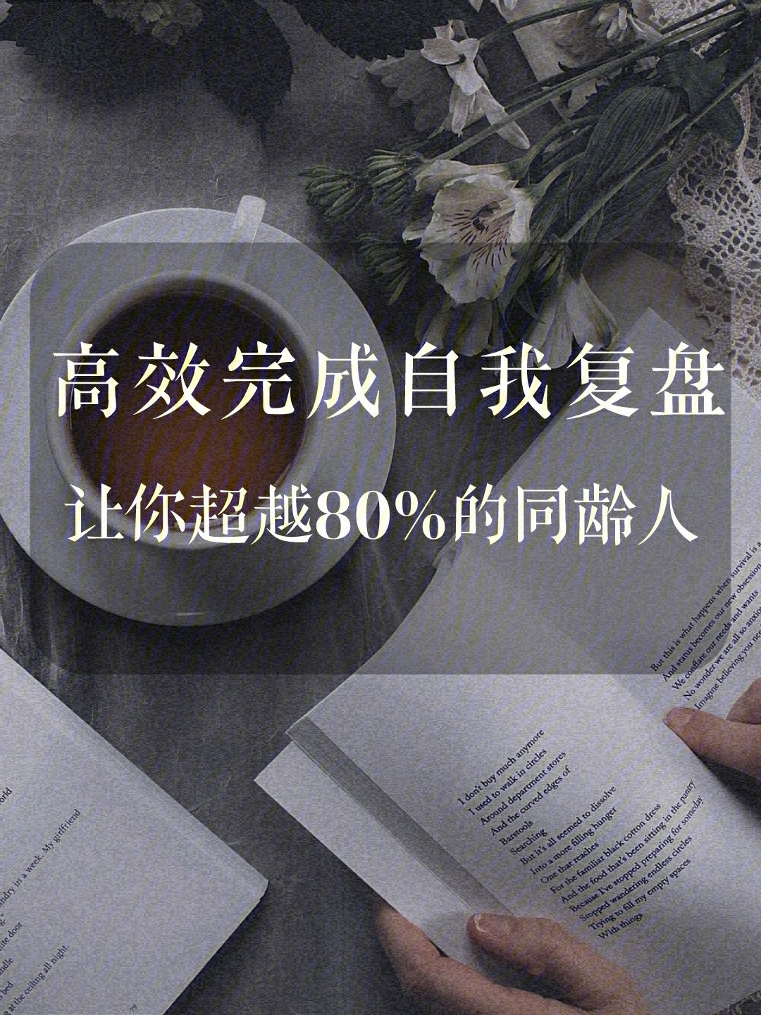 萨拉曼卡客场完成逆袭,高效取胜 萨拉曼卡客场完成逆袭,高效取胜