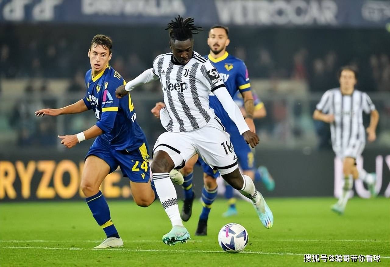 比尼亚托主场大胜维罗纳,迎来反弹 比尼亚托主场大胜维罗纳,迎来反弹