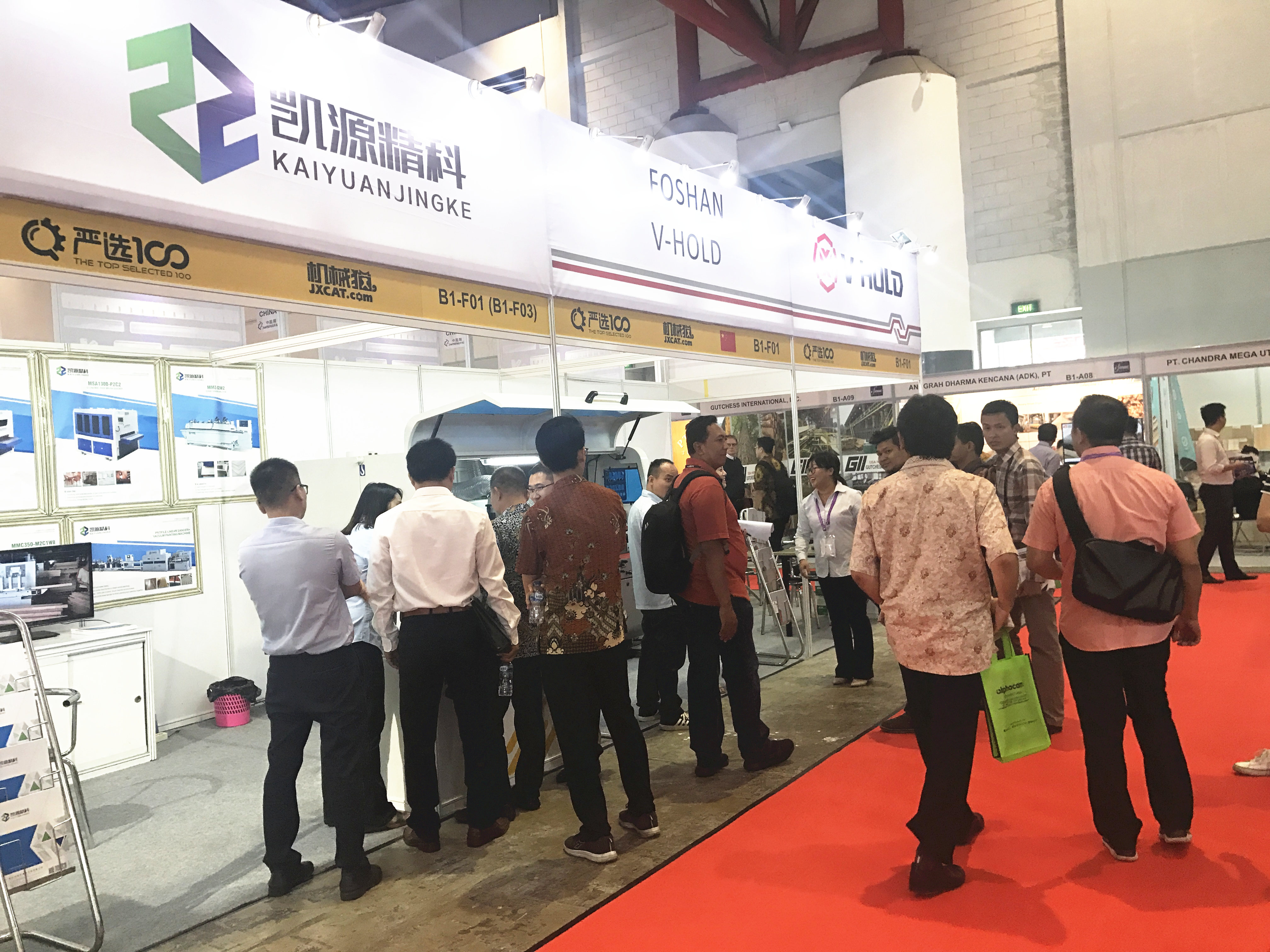 印度尼西亚男篮大放异彩,兢兢业业 印度尼西亚男篮大放异彩,兢兢业业