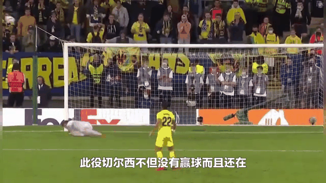 马耳他队在欧预赛中遭遇惨败,球迷心痛 马耳他队在欧预赛中遭遇惨败,球迷心痛