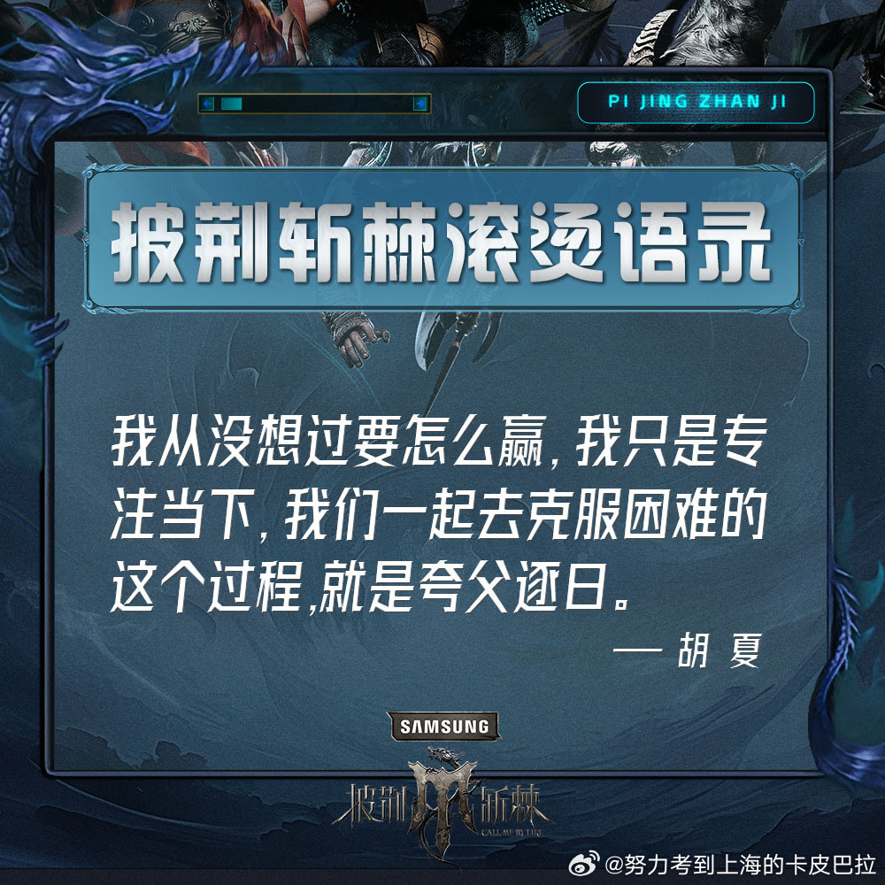 赫塔费止颓步,客胜毕尔巴鄂收获关键三分 赫塔费止颓步,客胜毕尔巴鄂收获关键三分