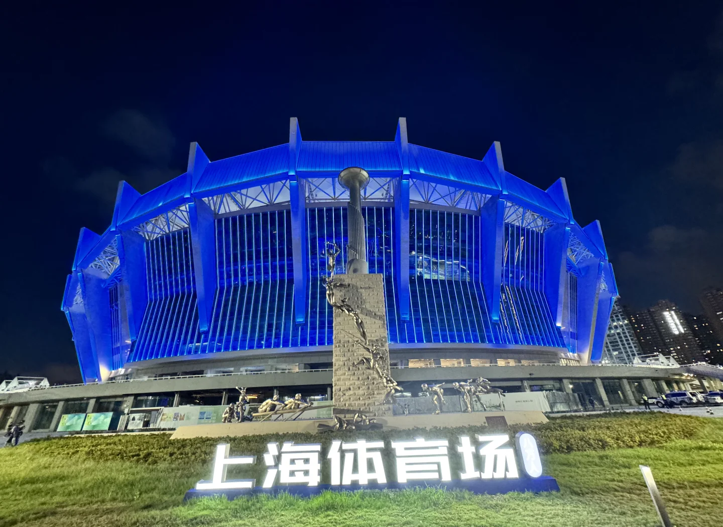 球队难忘的胜利之旅引发球迷热泪盈眶 球队难忘的胜利之旅引发球迷热泪盈眶