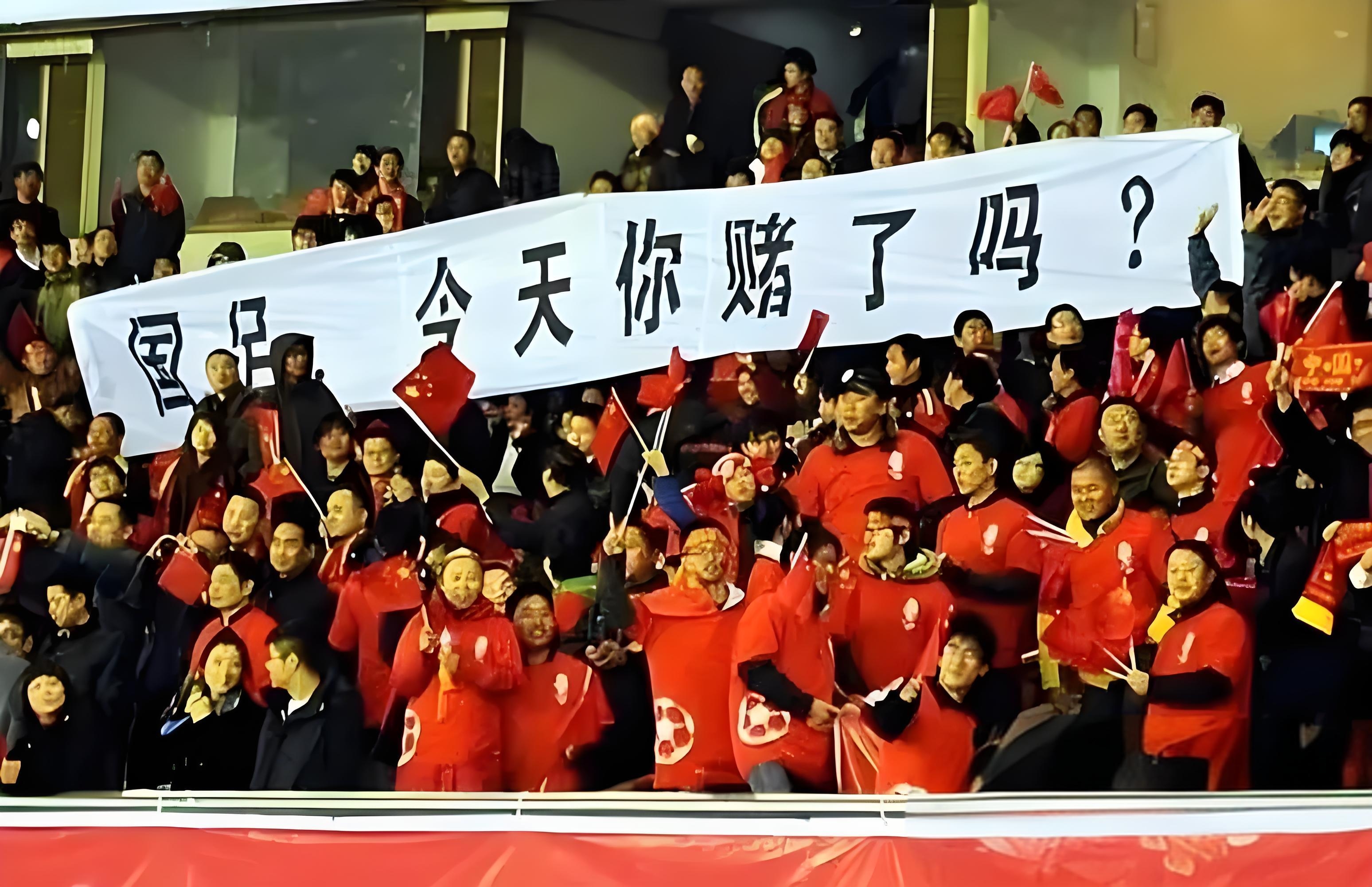 球队难忘的胜利之旅引发球迷热泪盈眶 球队难忘的胜利之旅引发球迷热泪盈眶