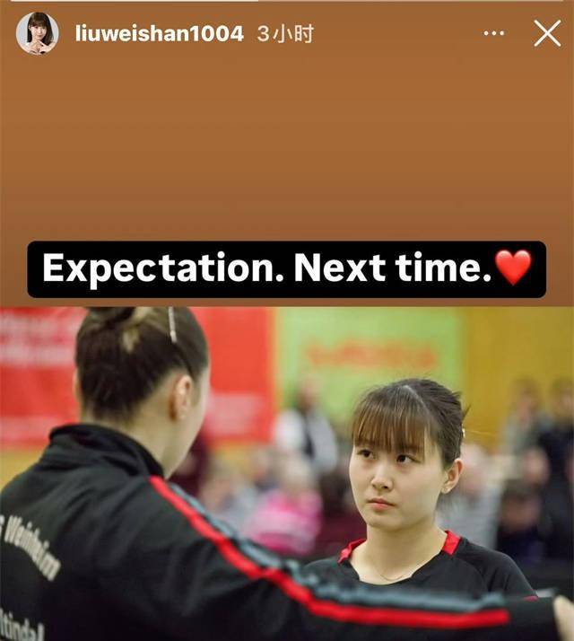 甘冈遭遇联赛困境,战绩不尽如人意 甘冈遭遇联赛困境,战绩不尽如人意