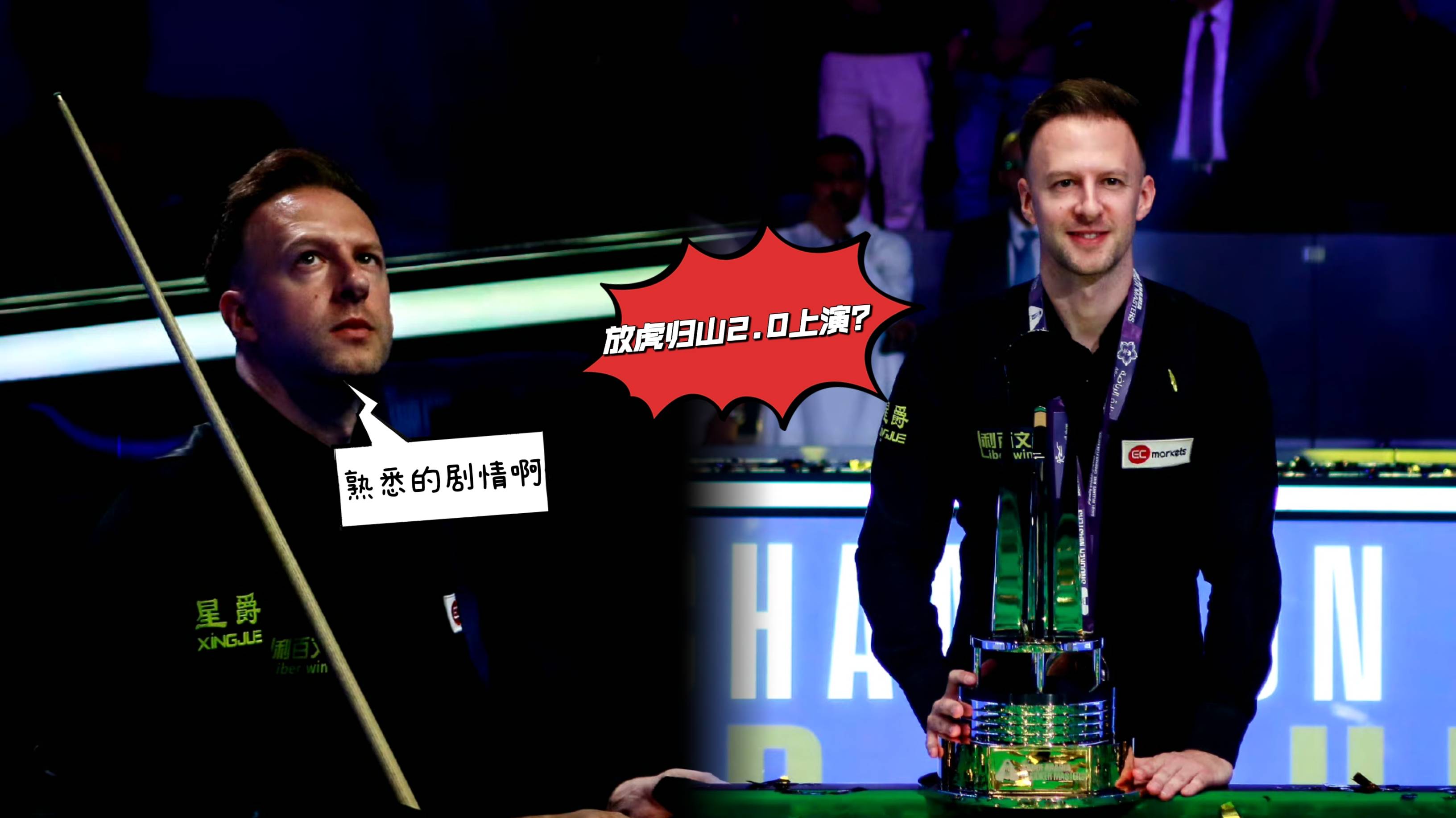 巴以斯泰瑞大胜克罗地亚,晋级机会良好 巴以斯泰瑞大胜克罗地亚,晋级机会良好