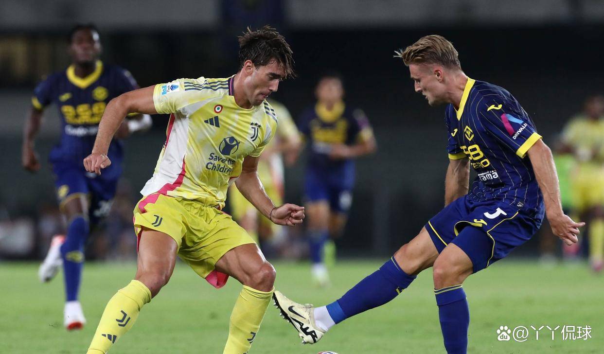 尤文图斯主场遗憾出局，错失决赛