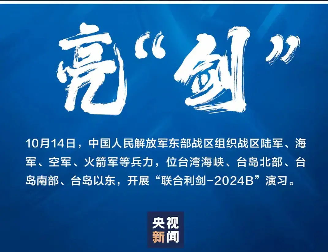 防线扛起大梁,队伍逆袭取得双赢 防线扛起大梁,队伍逆袭取得双赢