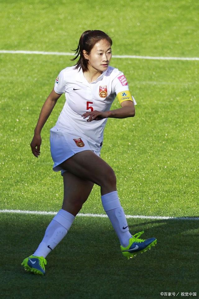 中国队在国际足球联赛中崭露头角 中国队在国际足球联赛中崭露头角