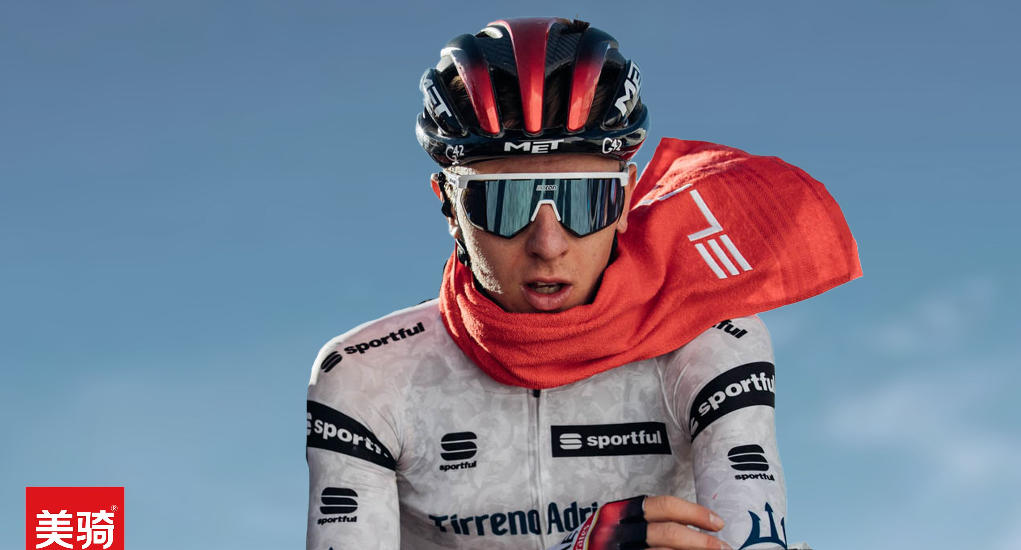 爱尔兰自行车选手获得成功,带回金牌 爱尔兰自行车选手获得成功,带回金牌