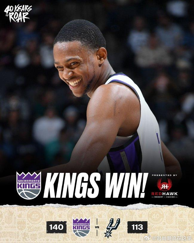 活塞客场力克国王,起步良好先赢后战 活塞客场力克国王,起步良好先赢后战