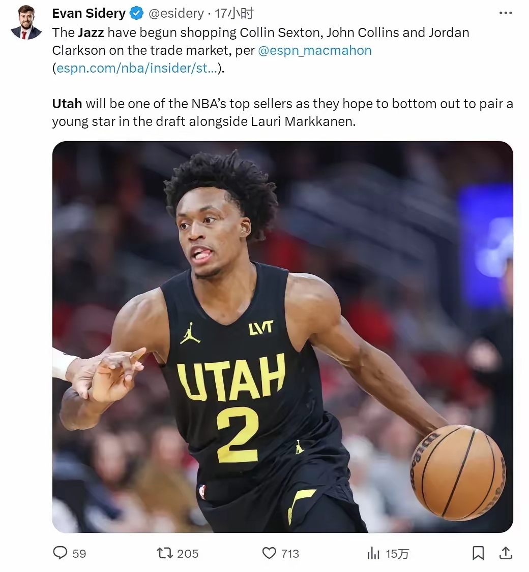 爵士队前锋荣登MVP候选，实力不容小觑