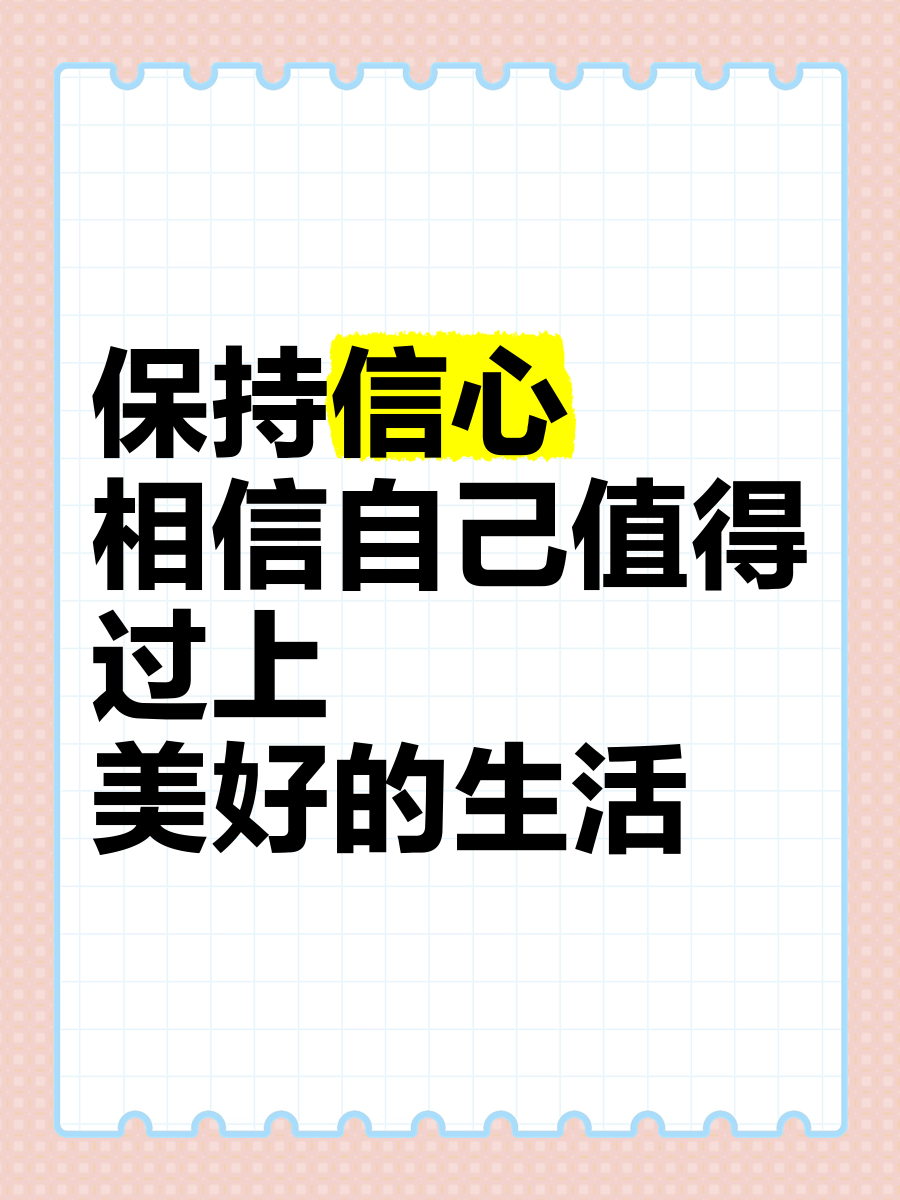 波鸿遭遇逆转失利,保持信心 波鸿遭遇逆转失利,保持信心