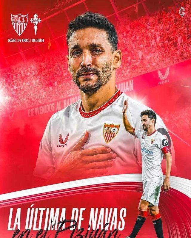 塞维利亚遭遇惨败,新赛季压力大增 塞维利亚遭遇惨败,新赛季压力大增