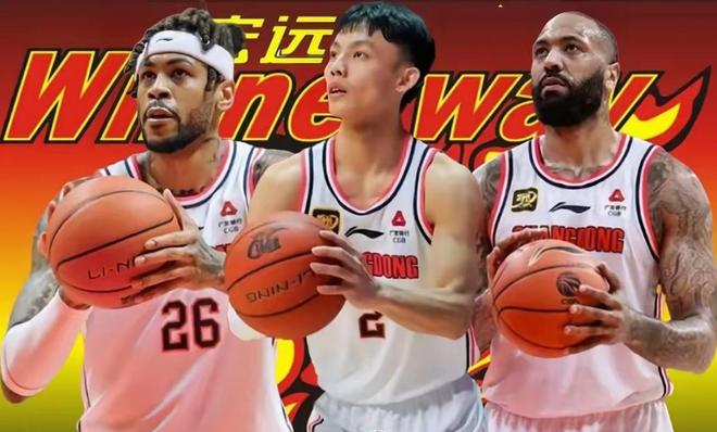 双外援助阵,广东男篮势如破竹取得三连胜! 双外援助阵,广东男篮势如破竹取得三连胜!