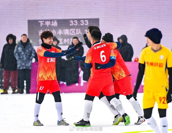 吉林联主场略胜一筹,稳固争夺前四的席位 吉林联主场略胜一筹,稳固争夺前四的席位