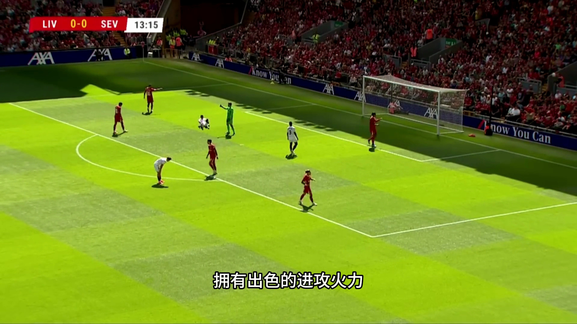 塞维利亚痛失胜机,客场不敌巴列卡诺 塞维利亚痛失胜机,客场不敌巴列卡诺