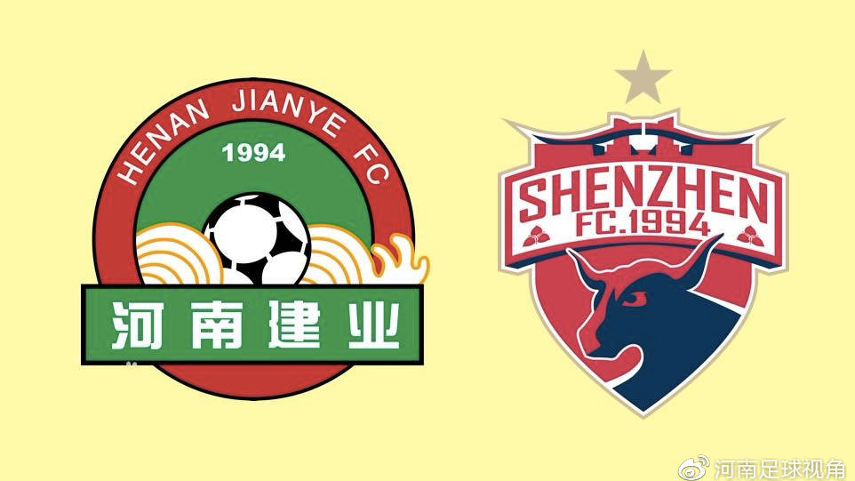 深圳佳兆业获得胜利提升积分排名 深圳佳兆业获得胜利提升积分排名