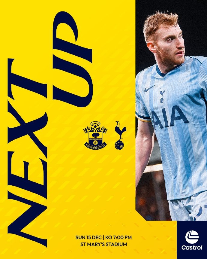 热刺主场憾负南安普顿,表现不佳 热刺主场憾负南安普顿,表现不佳