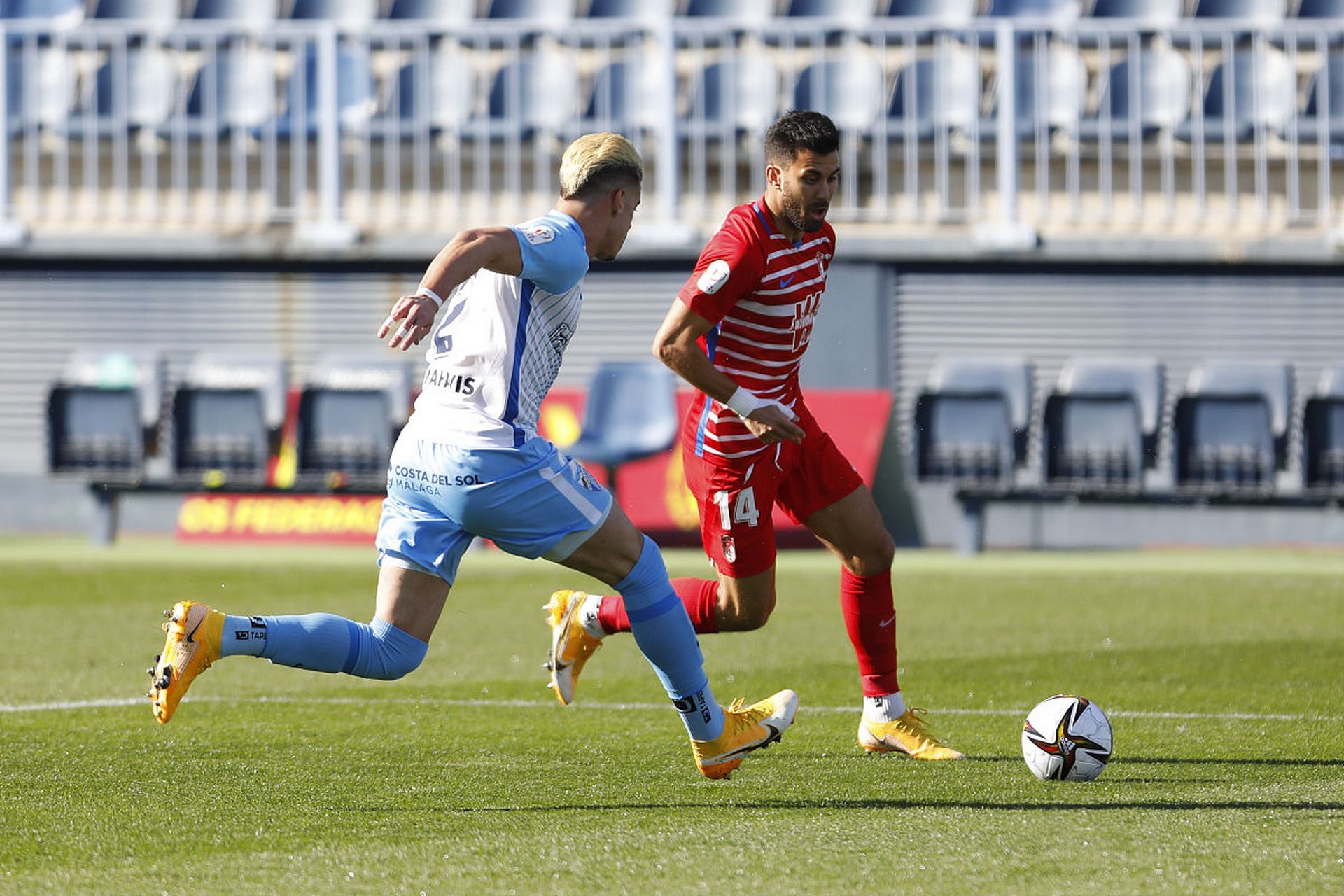 格拉纳达竞技球员击败对手夺冠 格拉纳达竞技球员击败对手夺冠