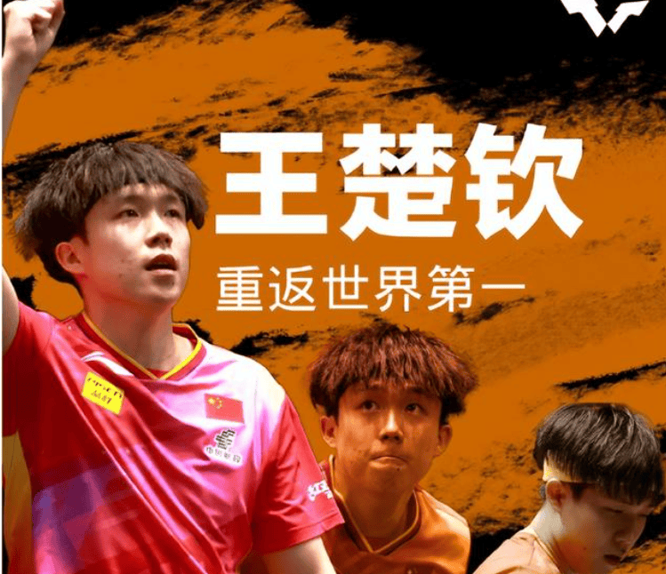 瑞典队再次夺冠,晋级淘汰赛将有精彩 瑞典队再次夺冠,晋级淘汰赛将有精彩