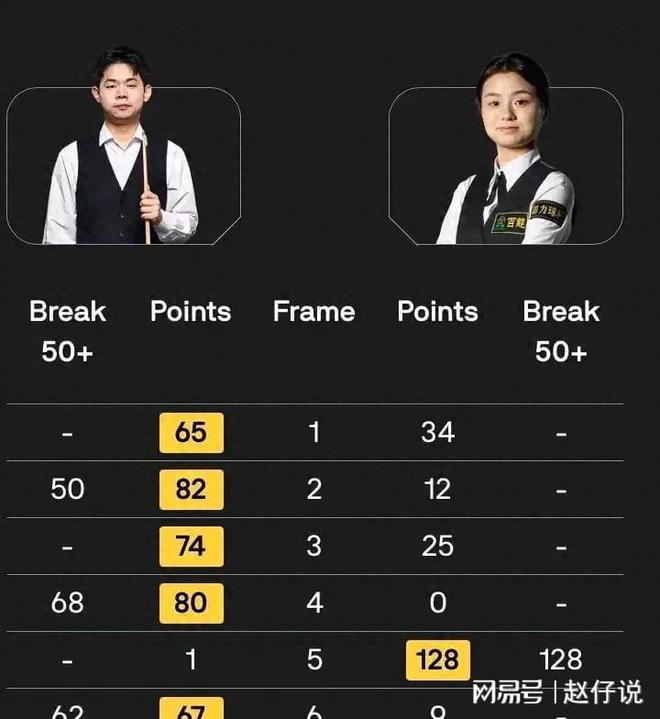 德国绝杀成功,晋级路线暂时畅通 德国绝杀成功,晋级路线暂时畅通