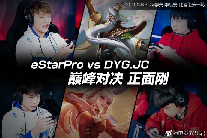 精彩对决:谁才能握住最后胜利? 精彩对决:谁才能握住最后胜利?