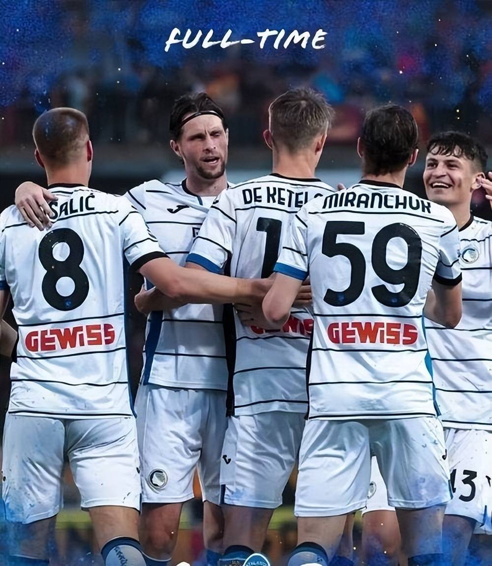 亚特兰大主场豪取三分,意甲联赛竞争火爆异常 亚特兰大主场豪取三分,意甲联赛竞争火爆异常