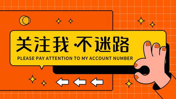 格外引人关注的精彩较量,不容错过 格外引人关注的精彩较量,不容错过