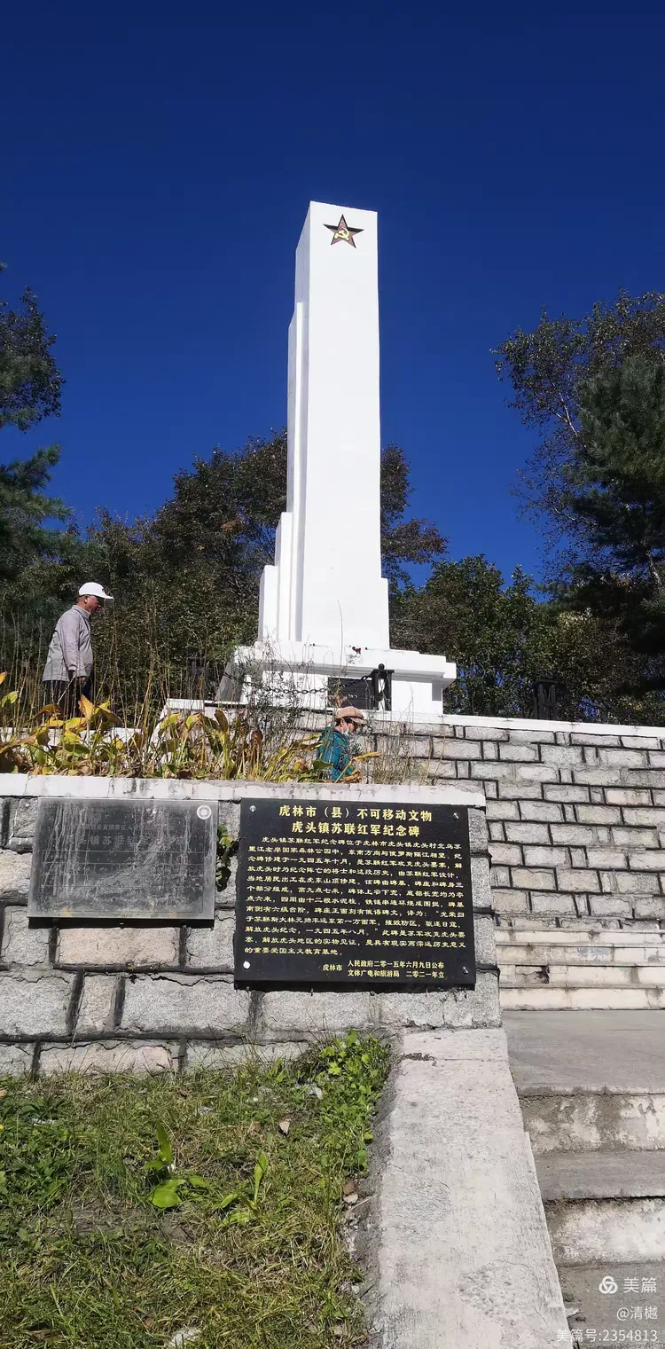 内蒙兴凯队苦战获胜,迈进积分榜前列 内蒙兴凯队苦战获胜,迈进积分榜前列