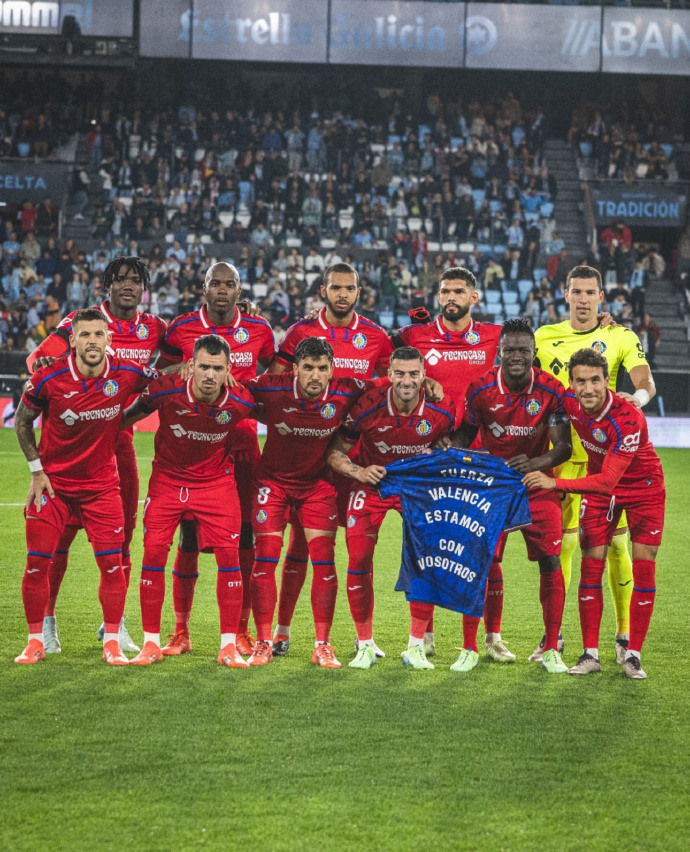 瓦伦西亚主教练调整阵容,力争连胜 瓦伦西亚主教练调整阵容,力争连胜