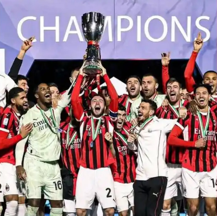 AC米兰主场大胜对手,排名稳固 AC米兰主场大胜对手,排名稳固