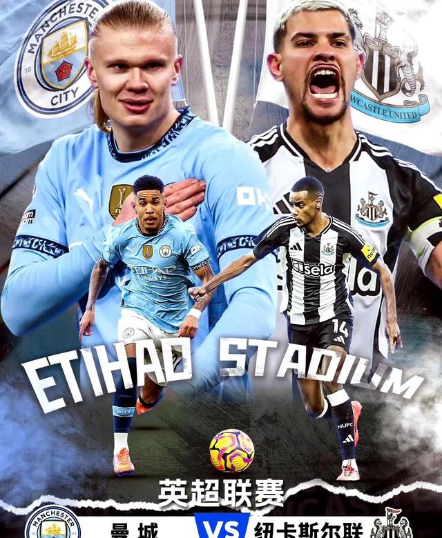 布莱顿主场平局，保持不败势头