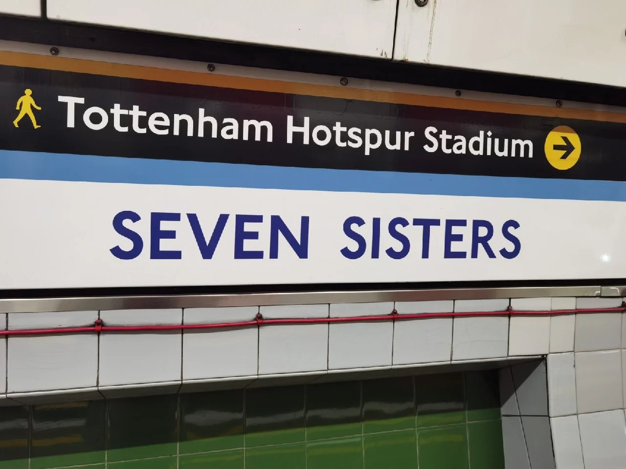 托特纳姆主场豪取三分!盛况空前,胜利高歌 托特纳姆主场豪取三分!盛况空前,胜利高歌