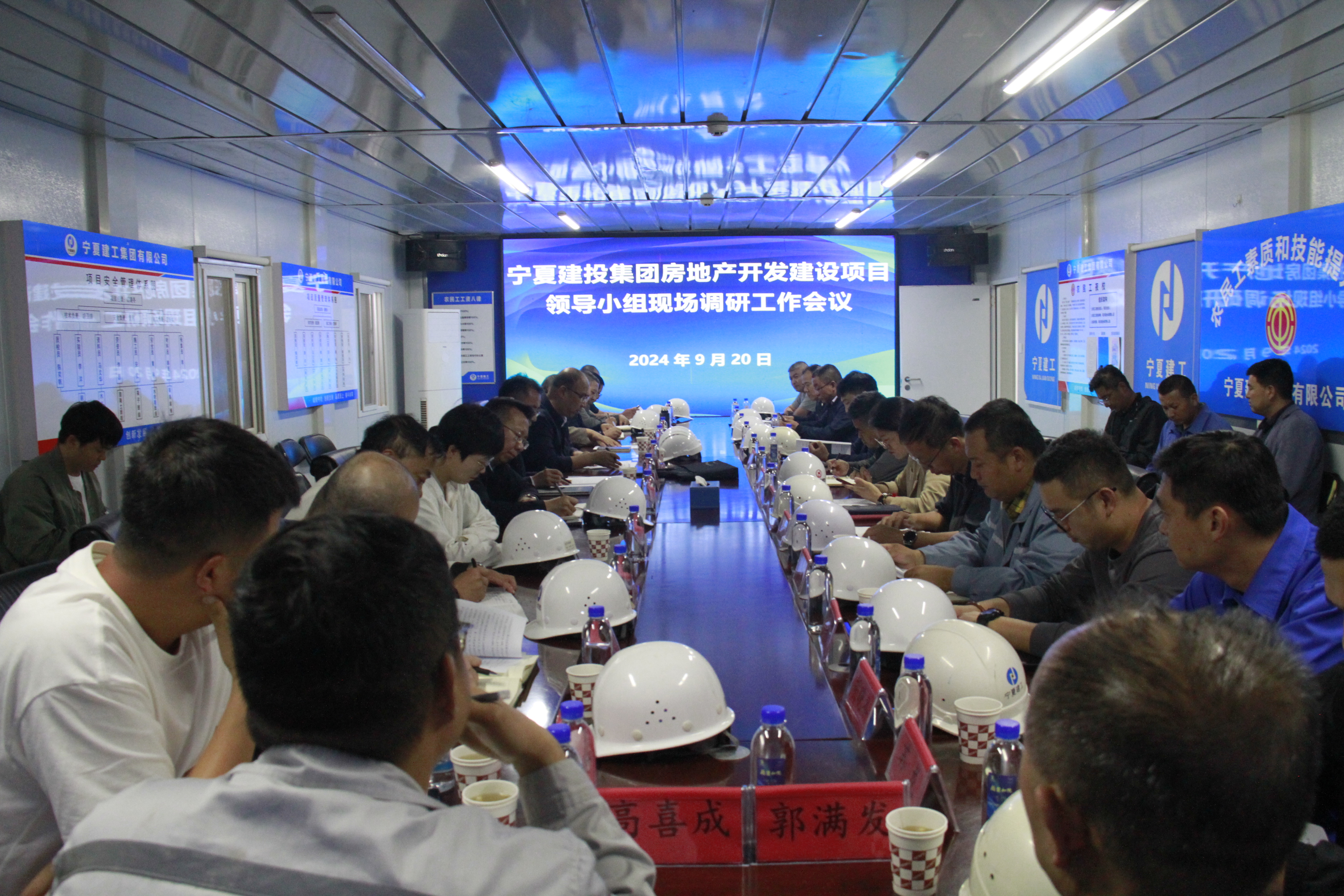 宁夏队面对四川队,必须全力以赴 宁夏队面对四川队,必须全力以赴