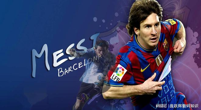 梅西无缘阵容,阿根廷遭遇重大打击 梅西无缘阵容,阿根廷遭遇重大打击