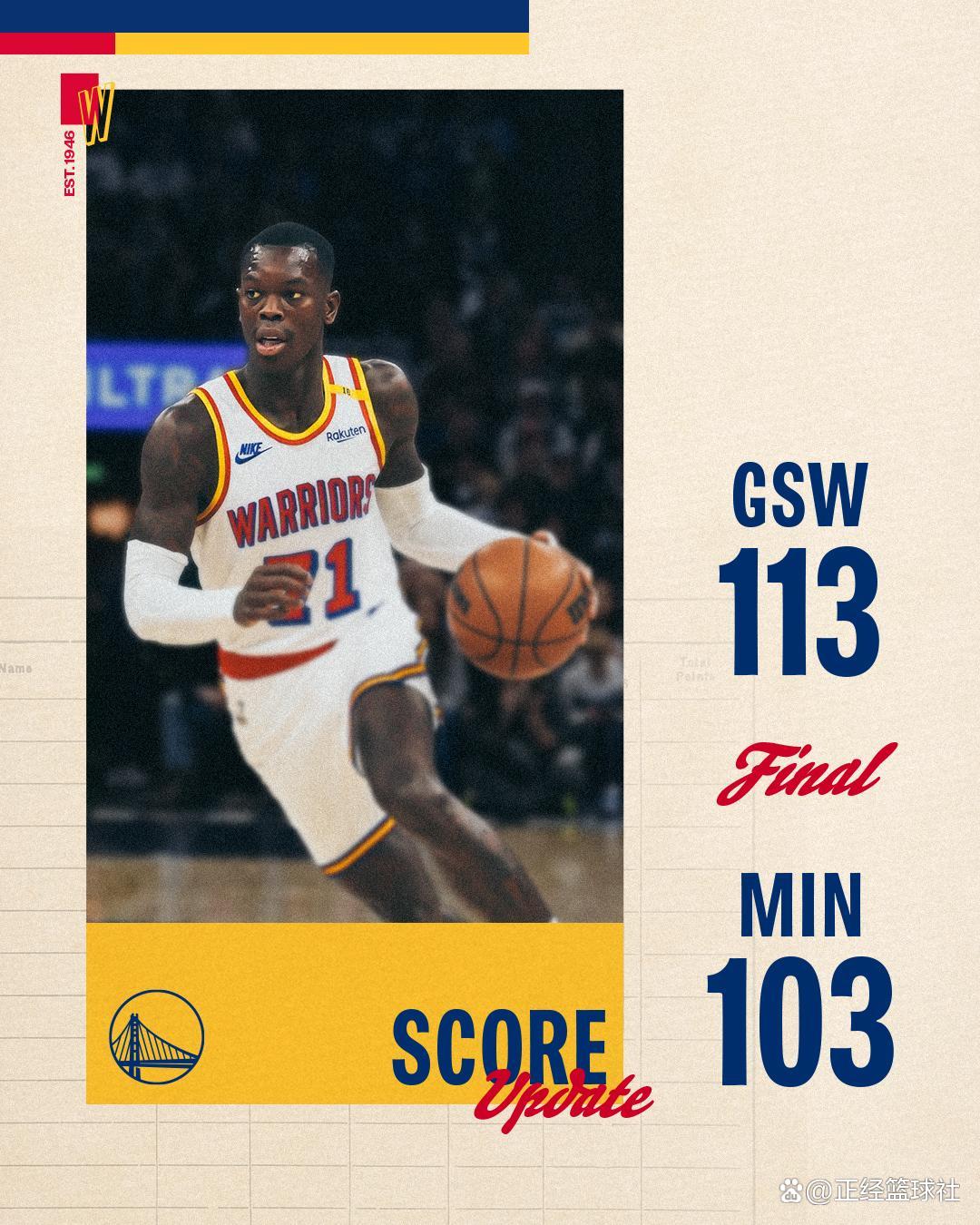 爱体育官网-雷恩队在比赛中尽展风采，赢得胜利