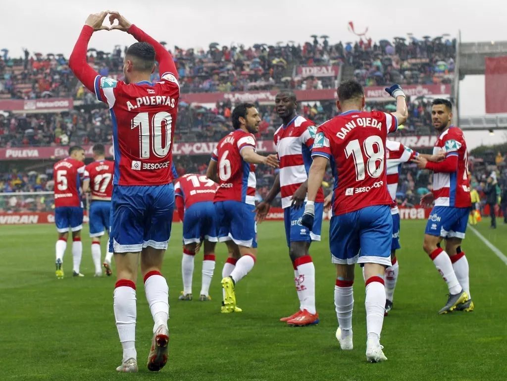 格拉纳达惨遭绝杀,不敌强敌遭受连败 格拉纳达惨遭绝杀,不敌强敌遭受连败