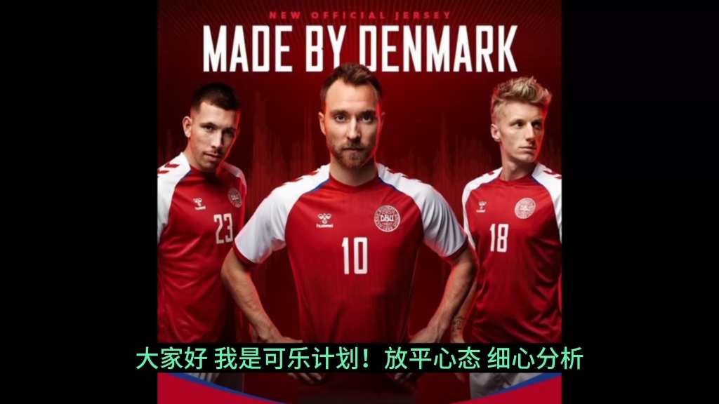 圣马力诺队在欧预赛中输球无缘胜利,需总结 圣马力诺队在欧预赛中输球无缘胜利,需总结