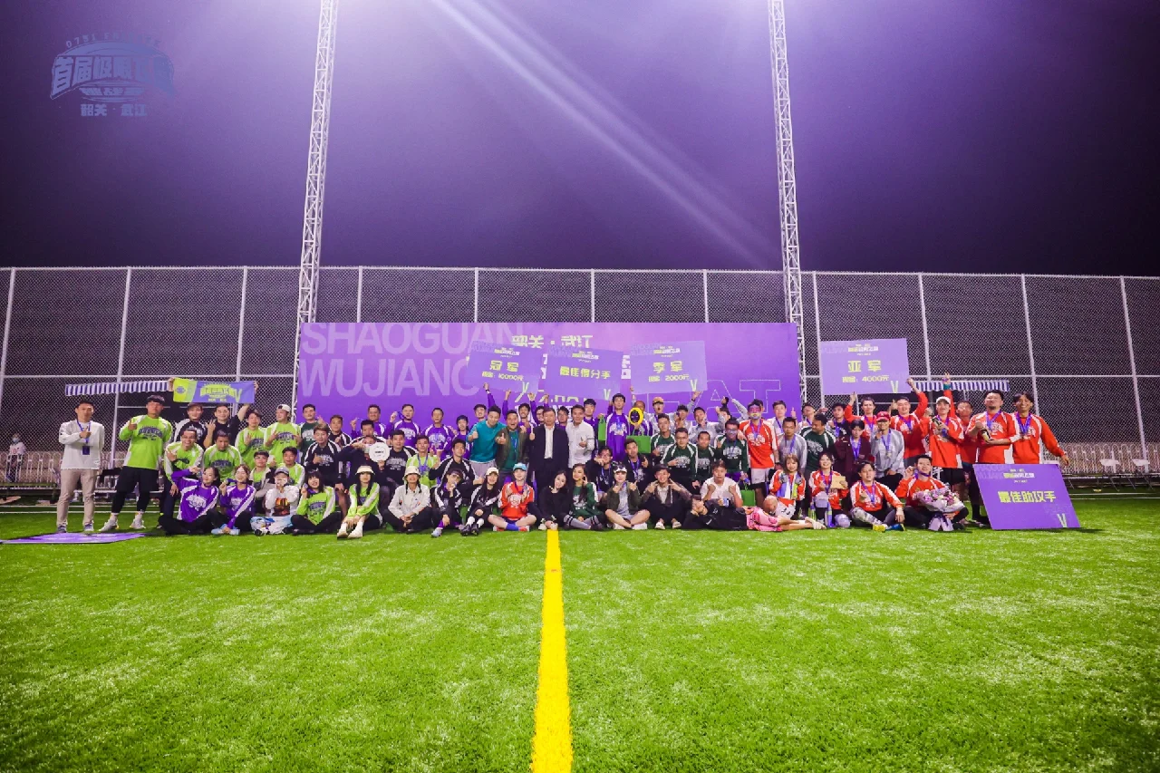 焦灼激烈！球队为冠军头衔搏命