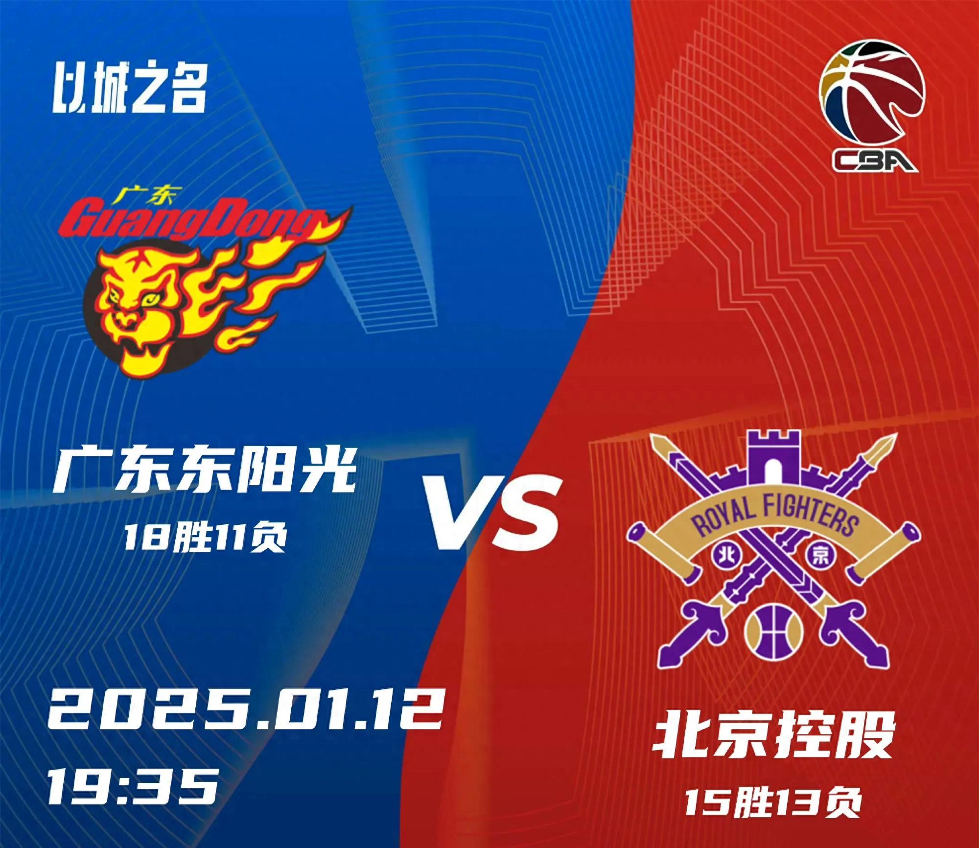 球队主场迁址,球迷关注度持续攀升 球队主场迁址,球迷关注度持续攀升