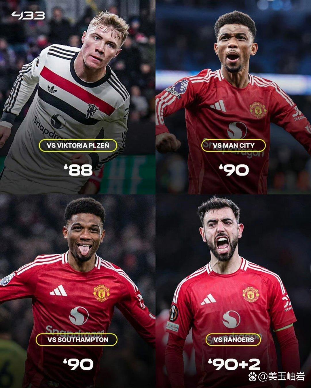 曼联客场取胜,球队逐渐走好 曼联客场取胜,球队逐渐走好