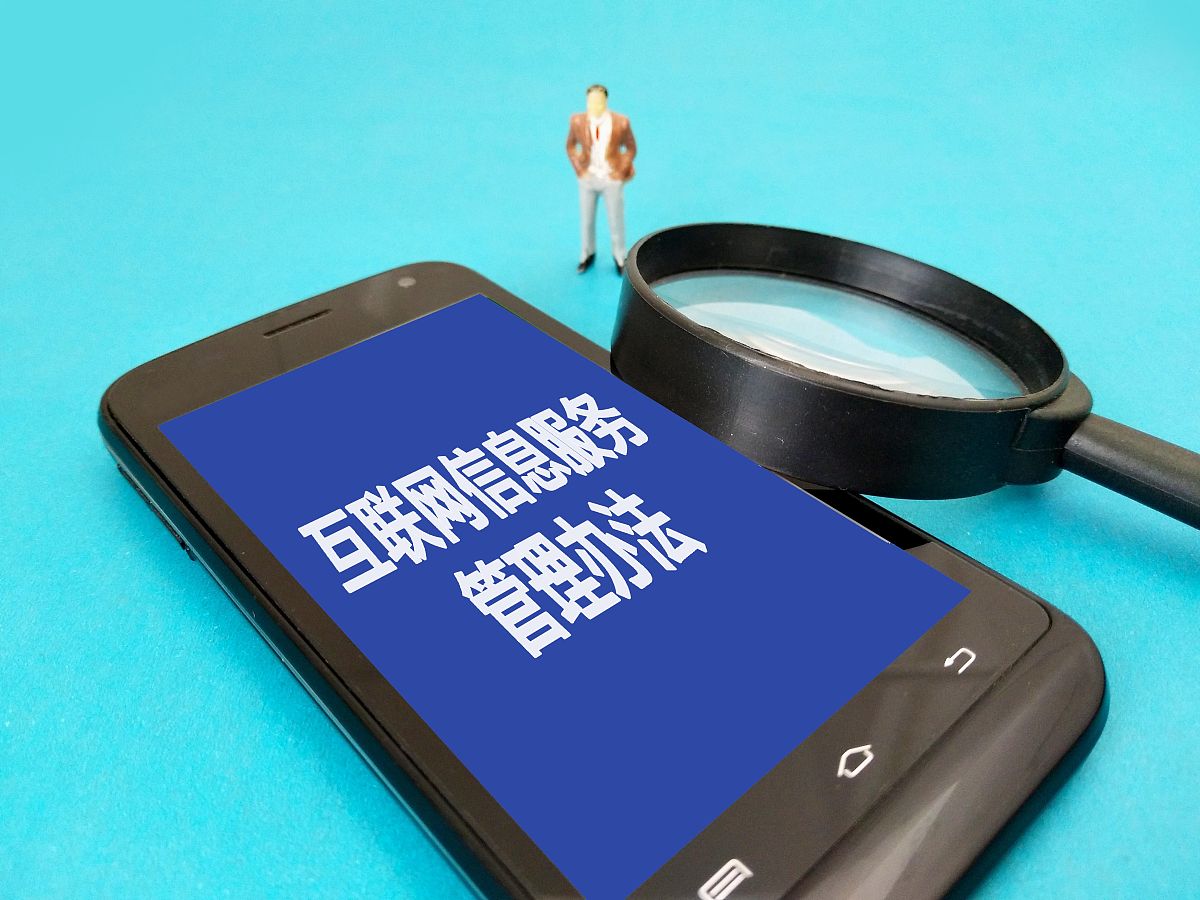 不伦瑞克队遭遇失败,反思问题 不伦瑞克队遭遇失败,反思问题