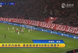 南锡客场逼平波尔多,难以分出胜负 南锡客场逼平波尔多,难以分出胜负