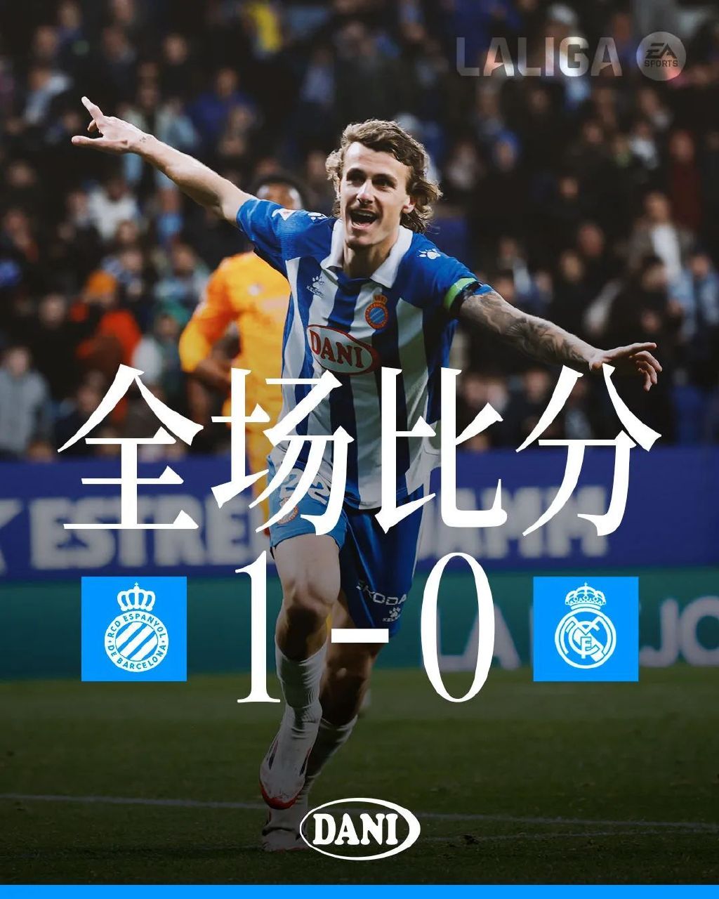 西班牙队出色表现,创下胜利纪录 西班牙队出色表现,创下胜利纪录