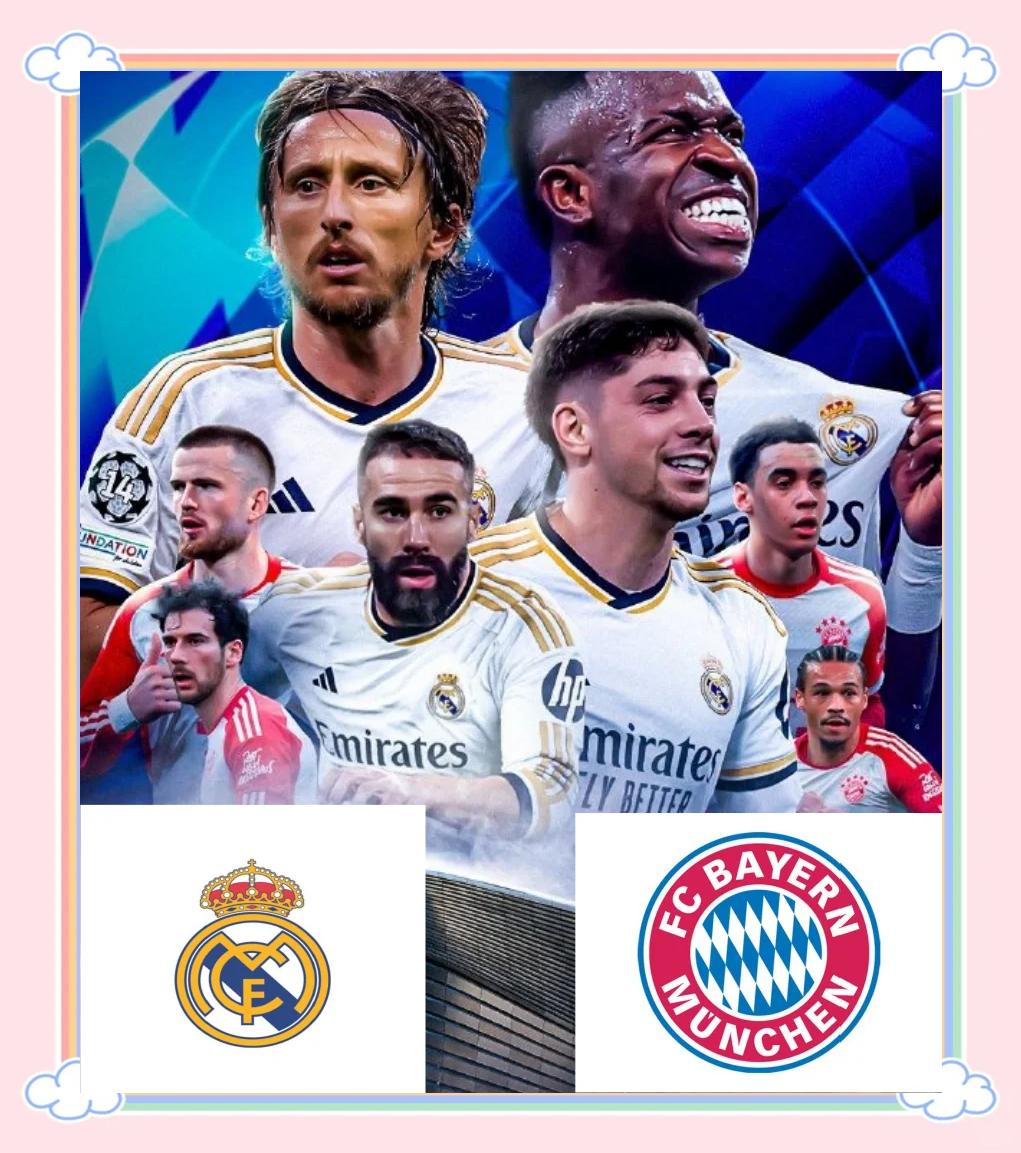 皇马惊险大胜,出线晋级欧冠十六强 皇马惊险大胜,出线晋级欧冠十六强