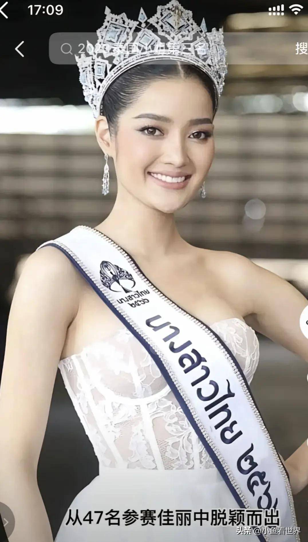 短跑比赛泰国选手令人惊艳夺金 短跑比赛泰国选手令人惊艳夺金