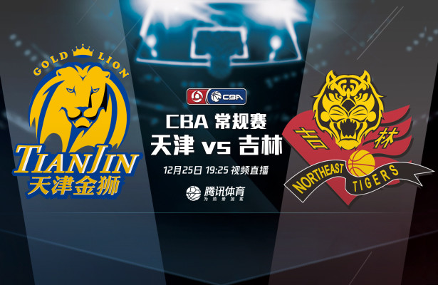 河南肯帝亚力克山西汾酒,喜获两连胜 河南肯帝亚力克山西汾酒,喜获两连胜